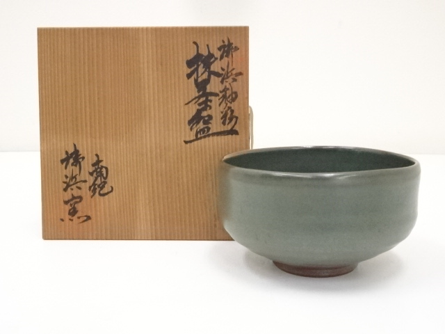 御浜窯造　御浜釉彩茶碗（共箱）